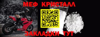 спайс Кулебаки