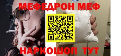 марки nbome Кумертау