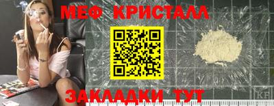 марки nbome Кумертау