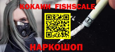 прущий лед Кунгур