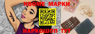прущий лед Кунгур
