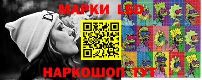 спайс Кулебаки