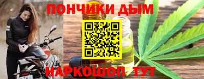 спайс Кулебаки