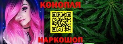 марки nbome Кумертау