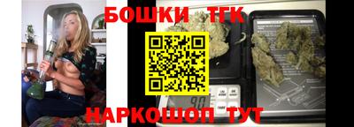 прущий лед Кунгур