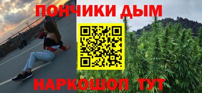 прущий лед Кунгур
