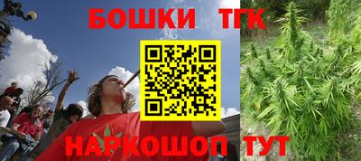 марки nbome Кумертау