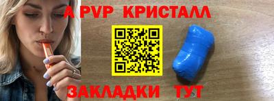 прущий лед Кунгур