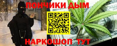 спайс Кулебаки