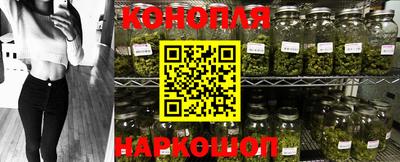 марки nbome Кумертау
