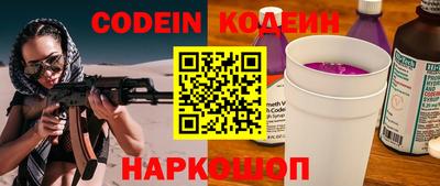 спайс Кулебаки