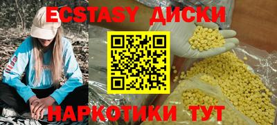 спайс Кулебаки