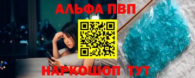 прущий лед Кунгур
