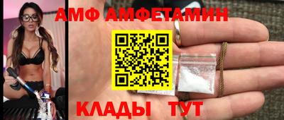 прущий лед Кунгур