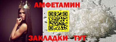 марки nbome Кумертау