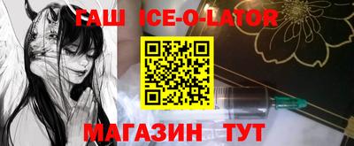 марки nbome Кумертау