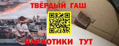 прущий лед Кунгур