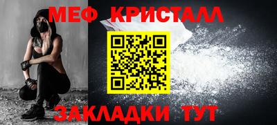 марки nbome Кумертау